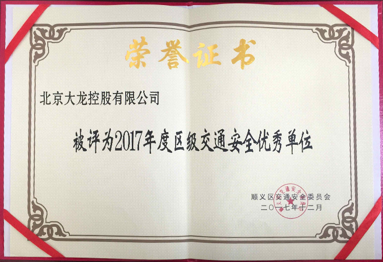 九游老哥J9俱乐部官网 - J9俱乐部老哥互换社区