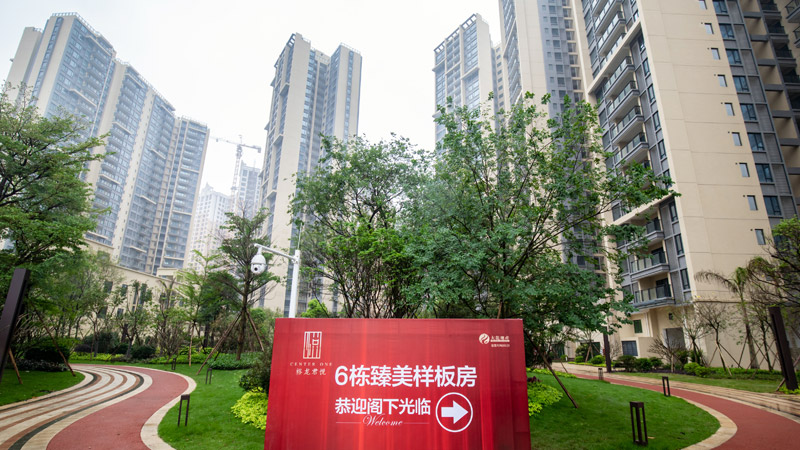 九游老哥J9俱乐部官网 - J9俱乐部老哥互换社区