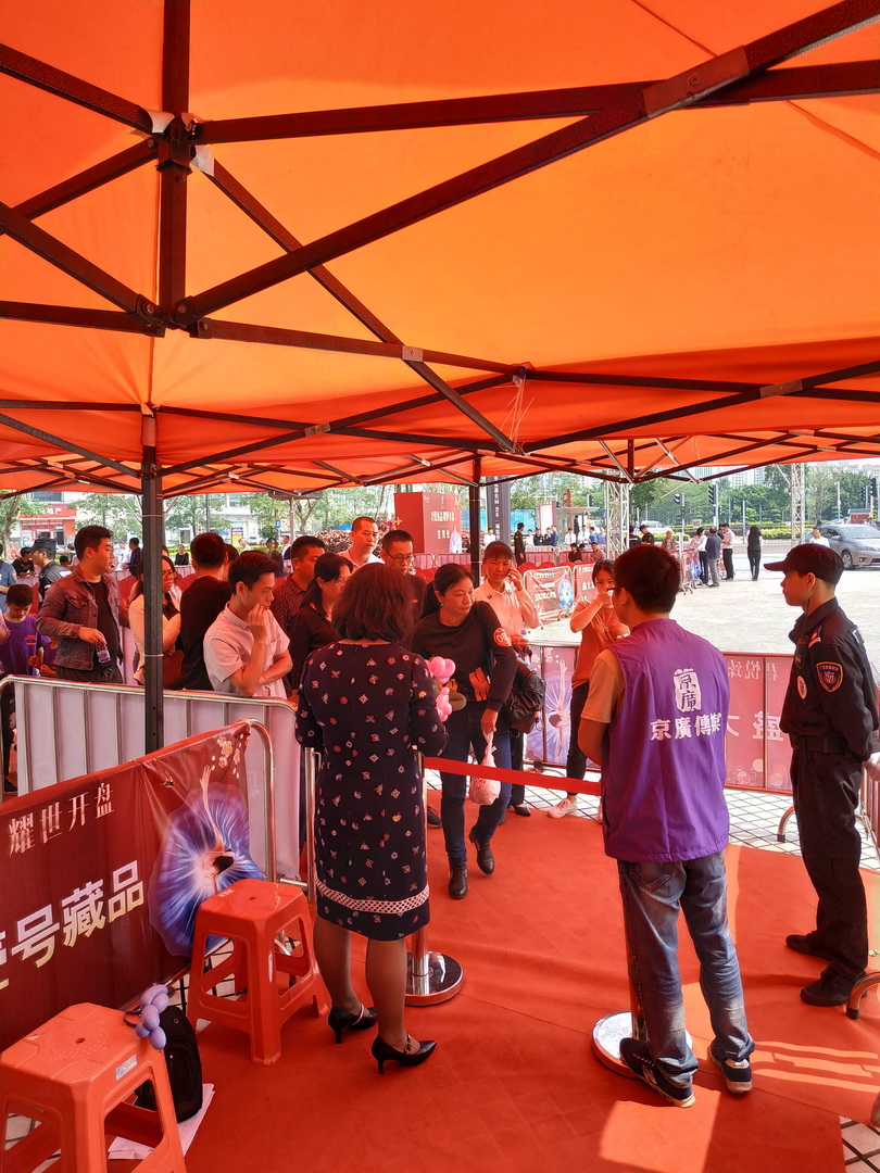 九游老哥J9俱乐部官网 - J9俱乐部老哥互换社区