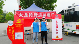 九游老哥J9俱乐部官网 - J9俱乐部老哥互换社区