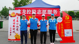 九游老哥J9俱乐部官网 - J9俱乐部老哥互换社区