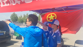 九游老哥J9俱乐部官网 - J9俱乐部老哥互换社区