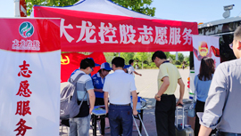 九游老哥J9俱乐部官网 - J9俱乐部老哥互换社区