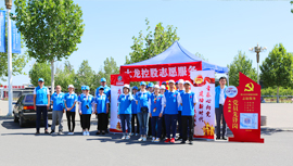 九游老哥J9俱乐部官网 - J9俱乐部老哥互换社区