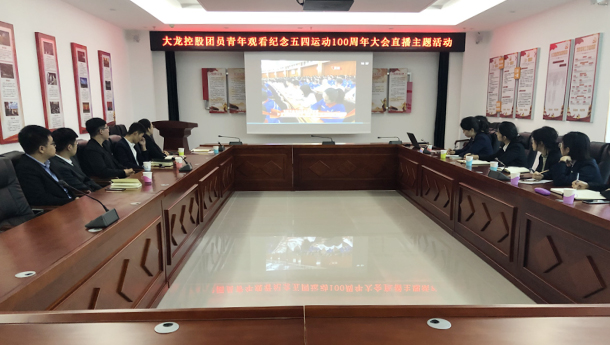 九游老哥J9俱乐部官网 - J9俱乐部老哥互换社区