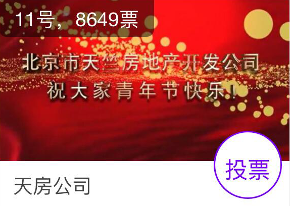 九游老哥J9俱乐部官网 - J9俱乐部老哥互换社区