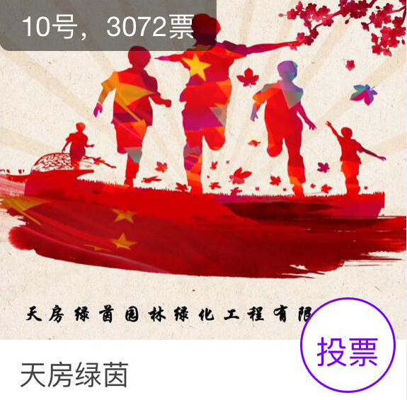 九游老哥J9俱乐部官网 - J9俱乐部老哥互换社区