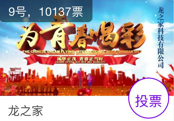 九游老哥J9俱乐部官网 - J9俱乐部老哥互换社区