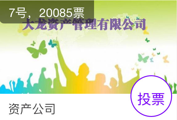 九游老哥J9俱乐部官网 - J9俱乐部老哥互换社区