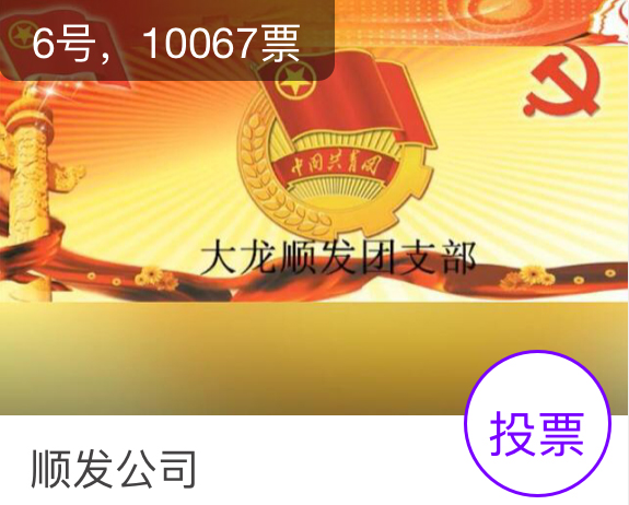 九游老哥J9俱乐部官网 - J9俱乐部老哥互换社区