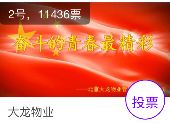 九游老哥J9俱乐部官网 - J9俱乐部老哥互换社区
