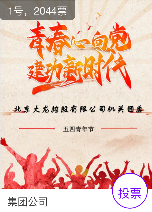 九游老哥J9俱乐部官网 - J9俱乐部老哥互换社区