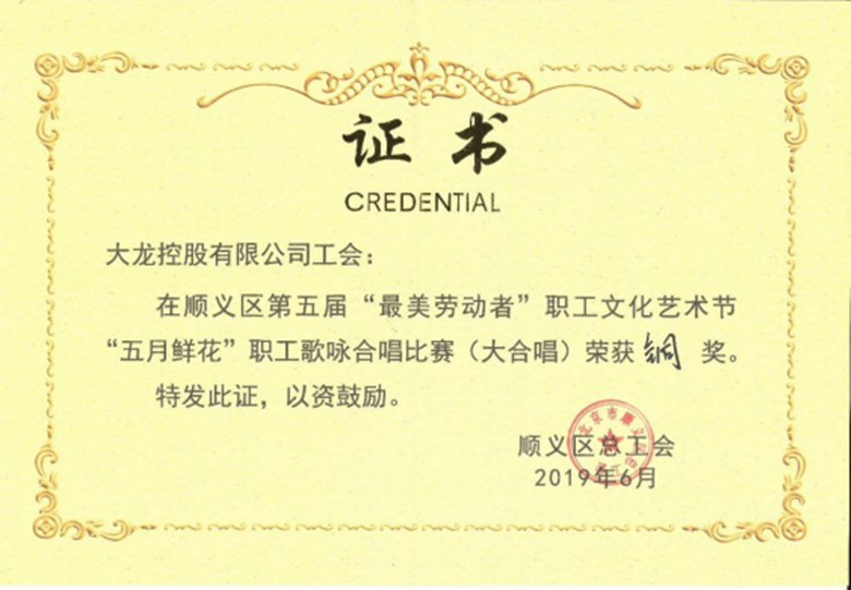 九游老哥J9俱乐部官网 - J9俱乐部老哥互换社区