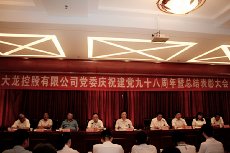 九游老哥J9俱乐部官网 - J9俱乐部老哥互换社区