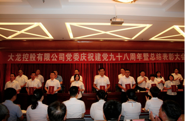 九游老哥J9俱乐部官网 - J9俱乐部老哥互换社区