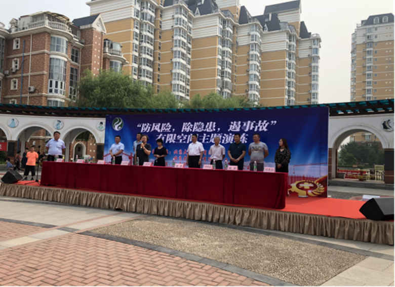 九游老哥J9俱乐部官网 - J9俱乐部老哥互换社区