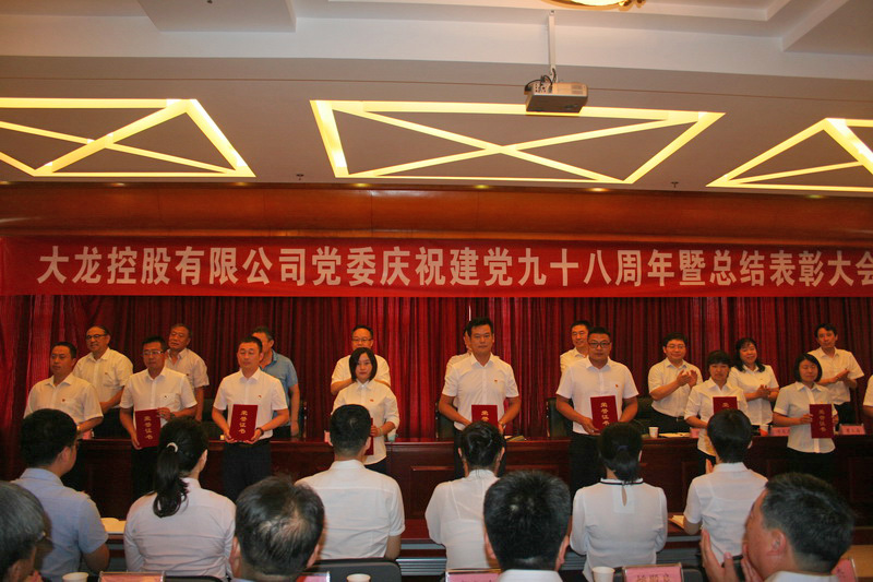 九游老哥J9俱乐部官网 - J9俱乐部老哥互换社区