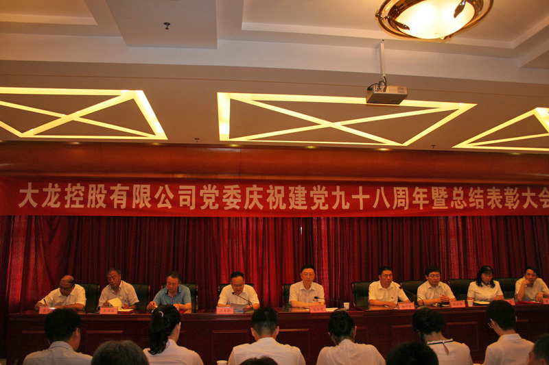 九游老哥J9俱乐部官网 - J9俱乐部老哥互换社区