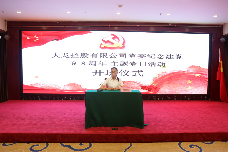 九游老哥J9俱乐部官网 - J9俱乐部老哥互换社区