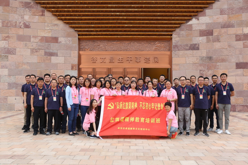 九游老哥J9俱乐部官网 - J9俱乐部老哥互换社区