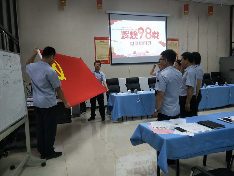 九游老哥J9俱乐部官网 - J9俱乐部老哥互换社区