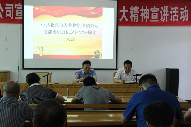 九游老哥J9俱乐部官网 - J9俱乐部老哥互换社区