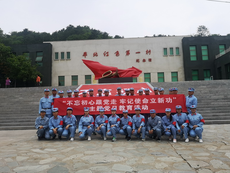 九游老哥J9俱乐部官网 - J9俱乐部老哥互换社区