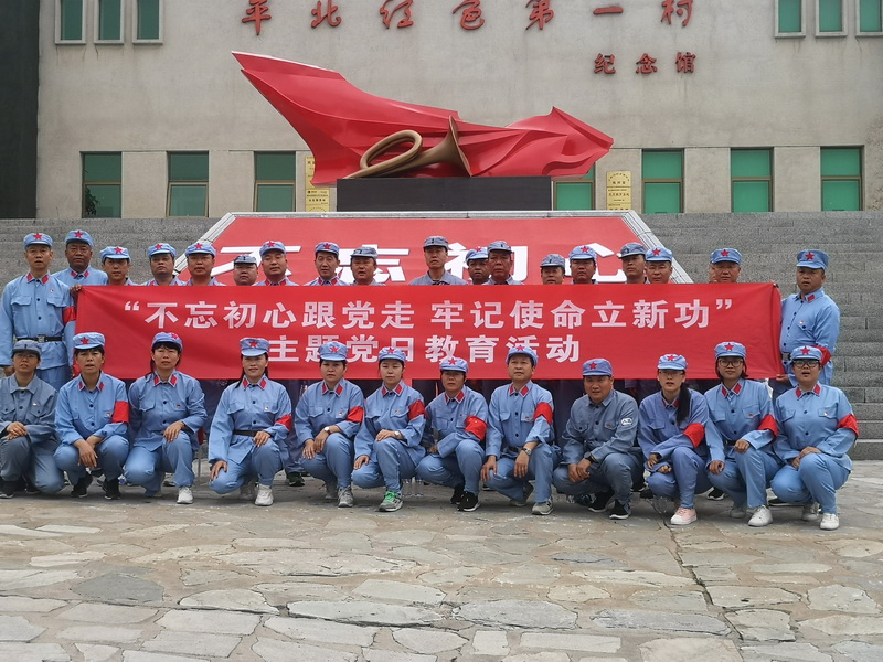 九游老哥J9俱乐部官网 - J9俱乐部老哥互换社区