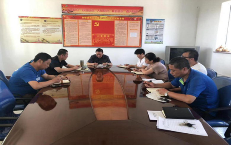 九游老哥J9俱乐部官网 - J9俱乐部老哥互换社区