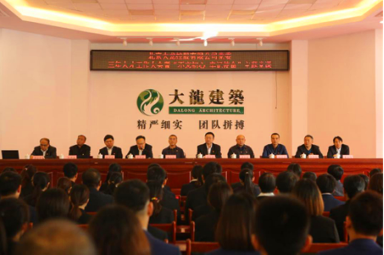 九游老哥J9俱乐部官网 - J9俱乐部老哥互换社区