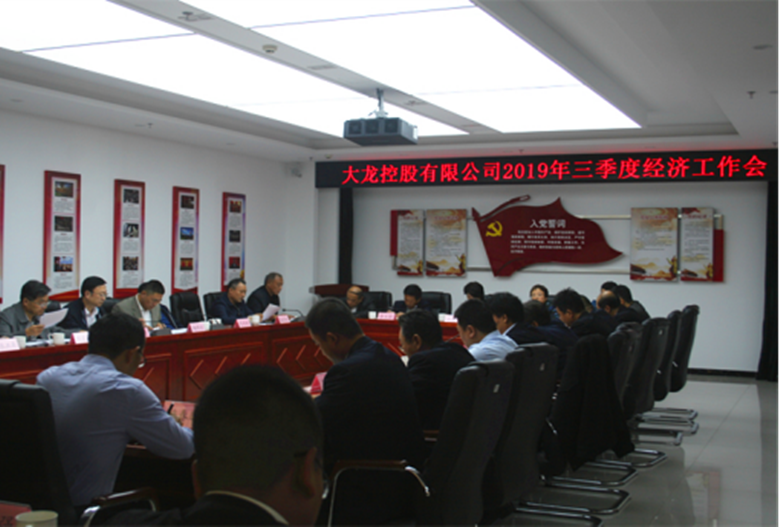 九游老哥J9俱乐部官网 - J9俱乐部老哥互换社区