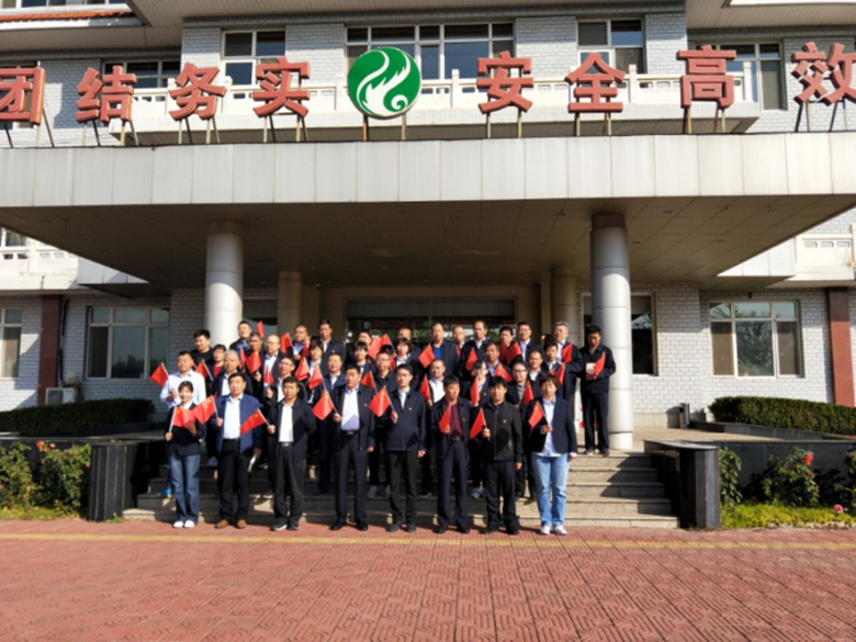 20191108171826_48677