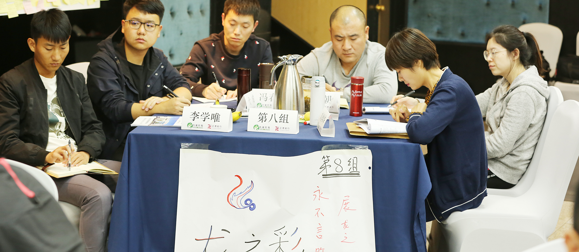 20191112091114_29217