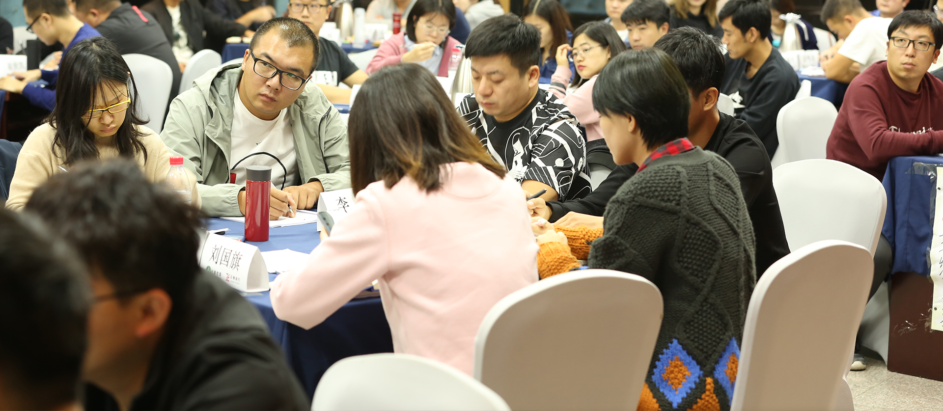 20191112091128_36199