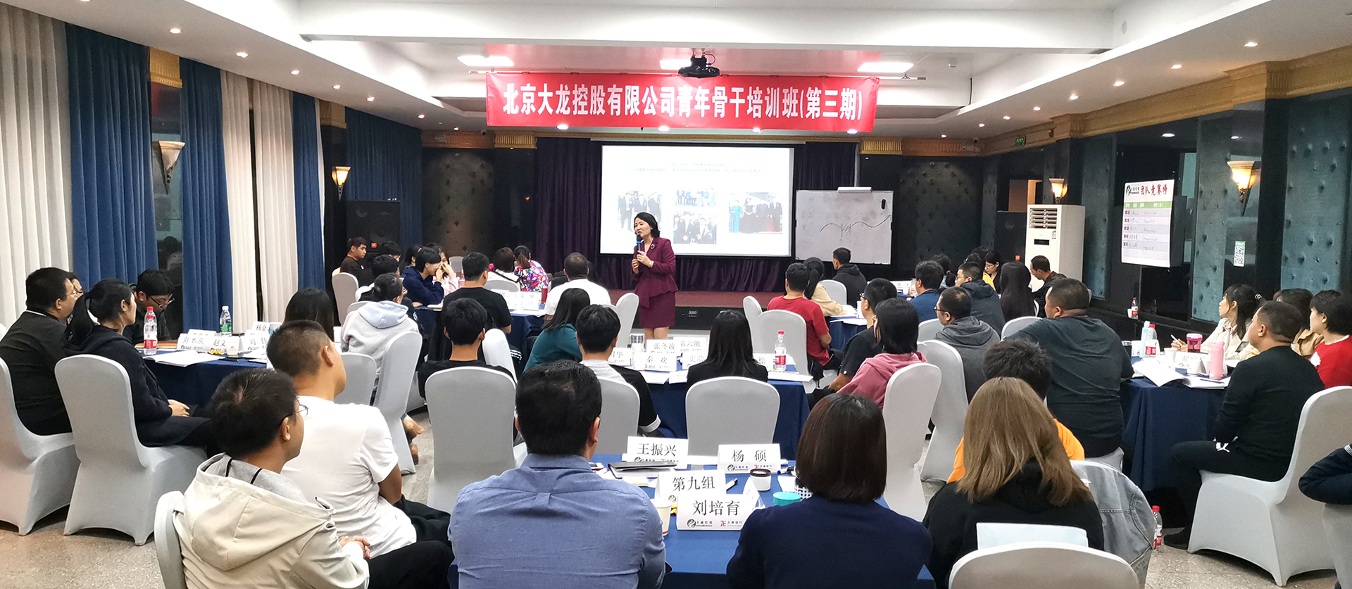 20191112091305_19817