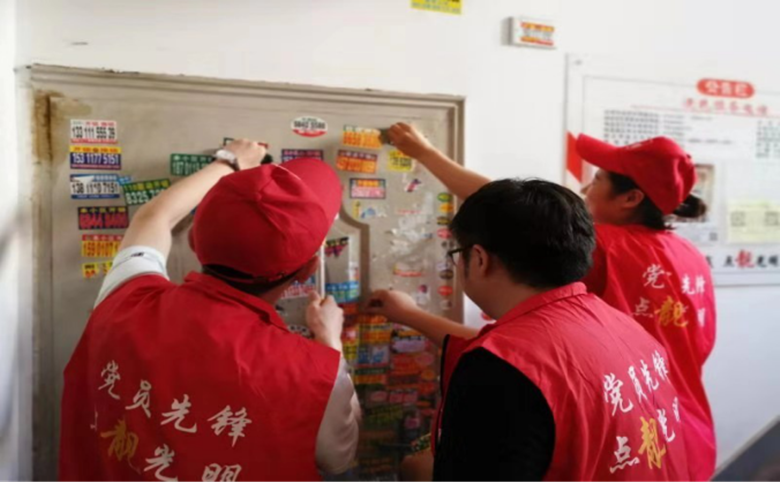 九游老哥J9俱乐部官网 - J9俱乐部老哥互换社区