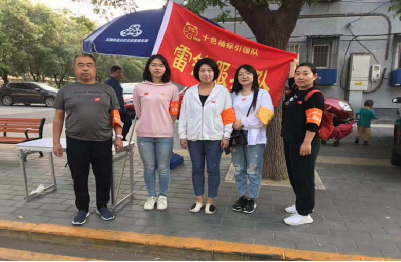 九游老哥J9俱乐部官网 - J9俱乐部老哥互换社区