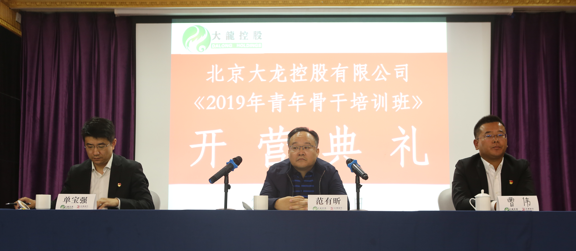 20191127151726_59587