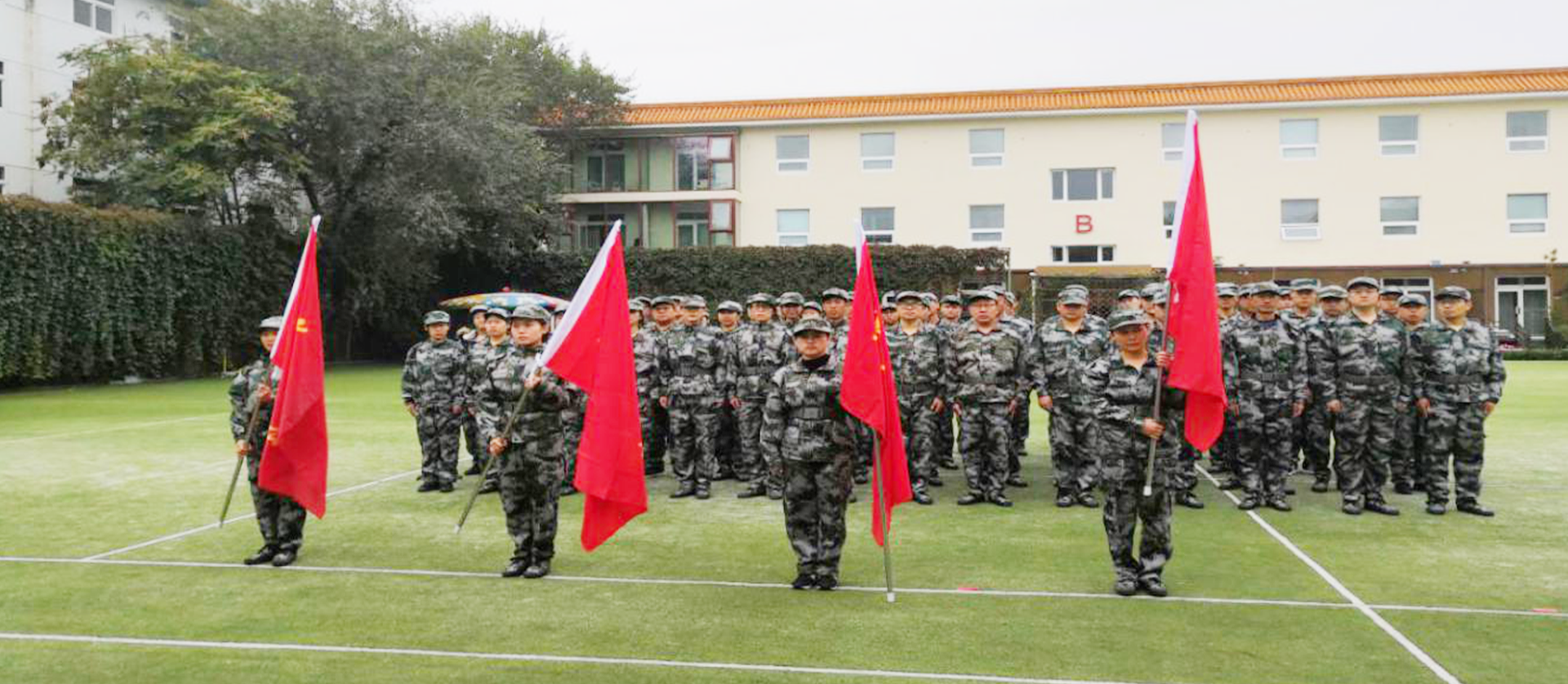 20191127151947_84769