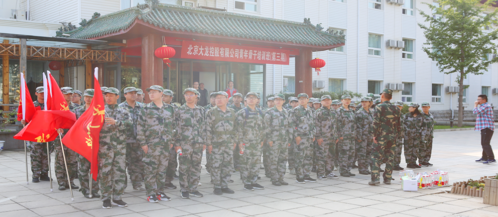 20191127152034_29522