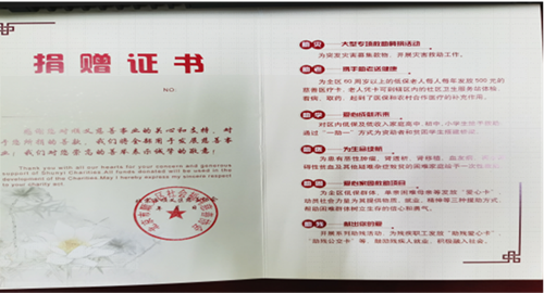 九游老哥J9俱乐部官网 - J9俱乐部老哥互换社区