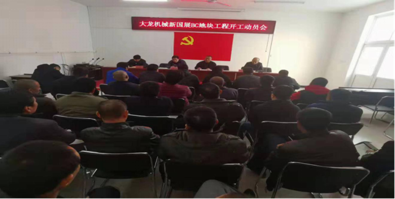 20191204165118_82525