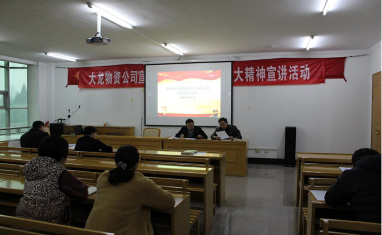 九游老哥J9俱乐部官网 - J9俱乐部老哥互换社区