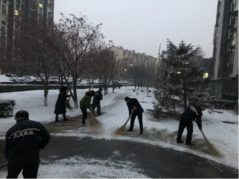 九游老哥J9俱乐部官网 - J9俱乐部老哥互换社区