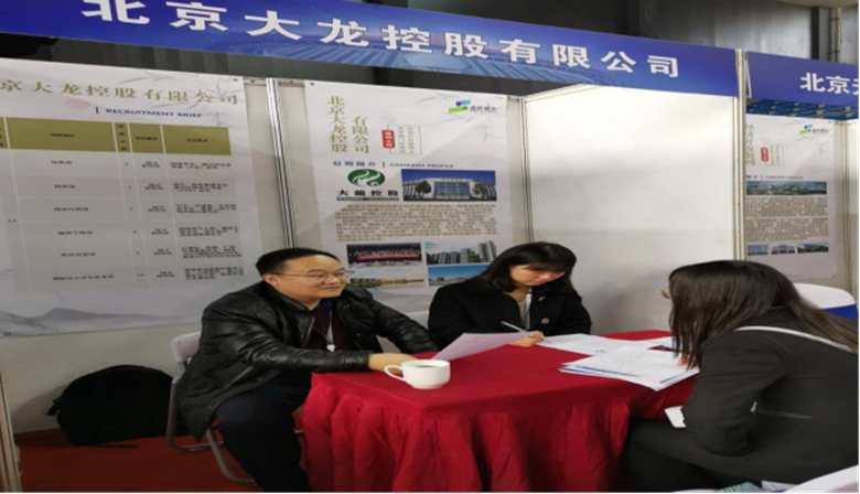 九游老哥J9俱乐部官网 - J9俱乐部老哥互换社区