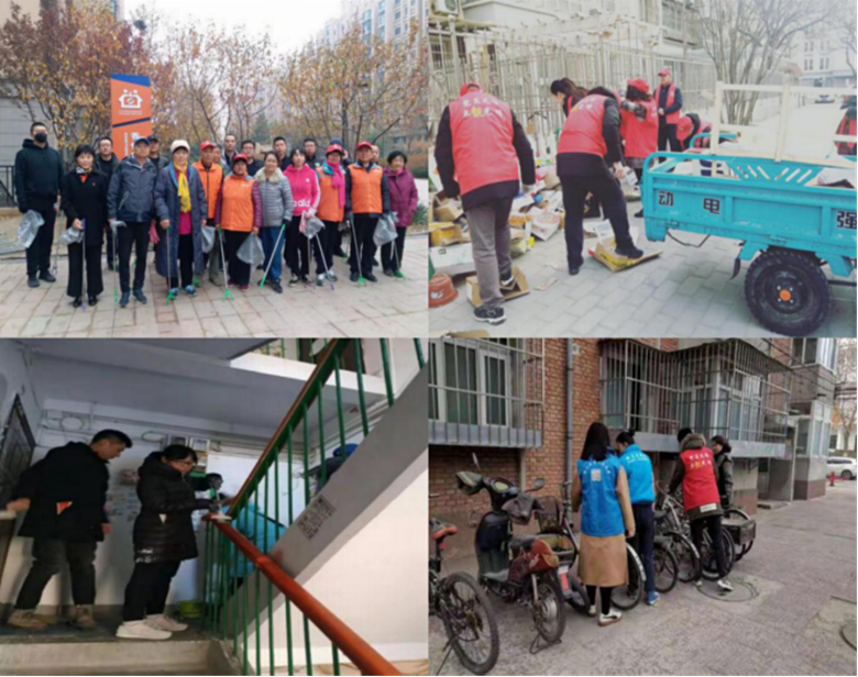 九游老哥J9俱乐部官网 - J9俱乐部老哥互换社区