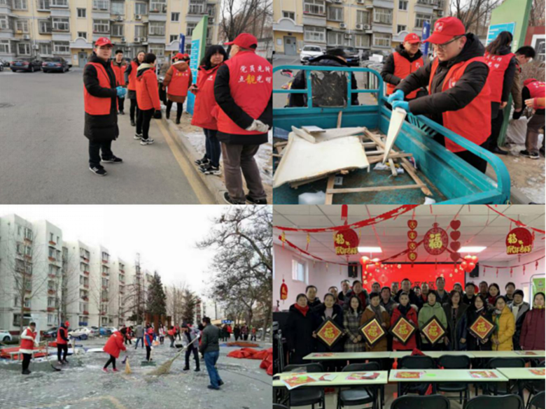 九游老哥J9俱乐部官网 - J9俱乐部老哥互换社区