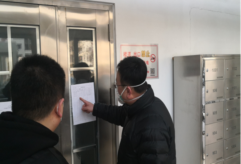 九游老哥J9俱乐部官网 - J9俱乐部老哥互换社区