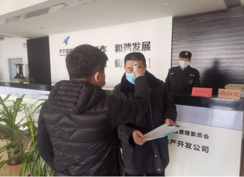 九游老哥J9俱乐部官网 - J9俱乐部老哥互换社区