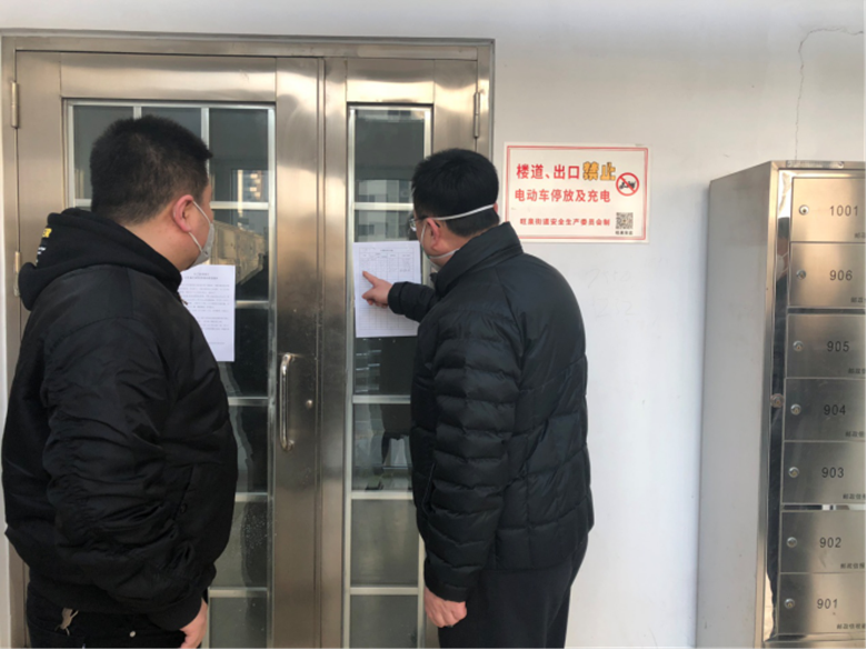 九游老哥J9俱乐部官网 - J9俱乐部老哥互换社区